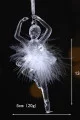 Балерина декоративная Балерина декоративная